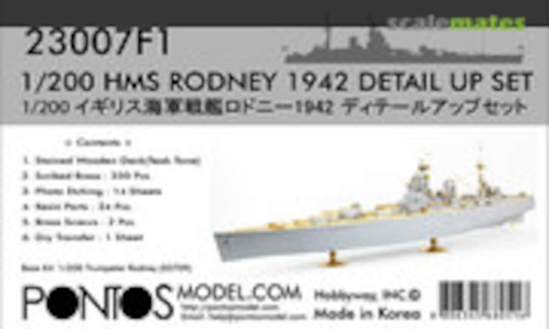 1:200 HMS Rodney Detail up set (Pontos Model 23007F1)