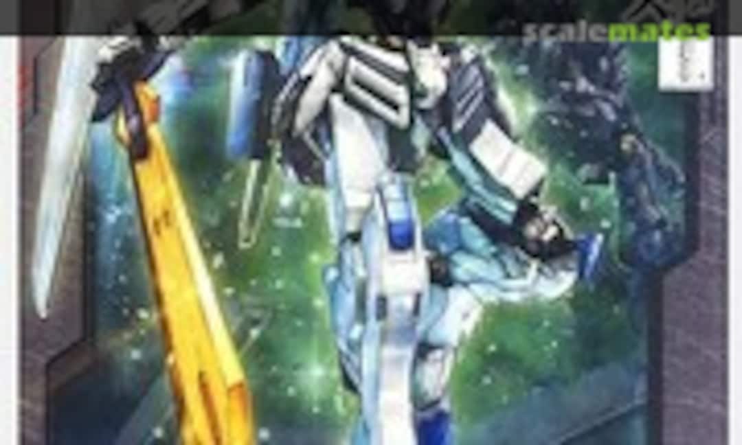 1:100 Gundam Bael (Bandai 0214481) 0214481