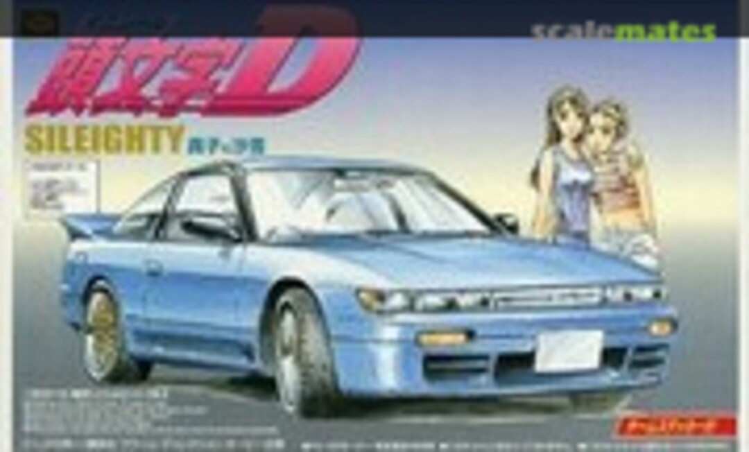 1:32 Sileighty (Aoshima 022153)