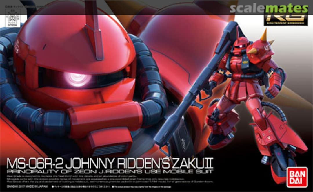 Boxart MS-06R-2 Johnny Ridden's ZAKU II 0219594 Bandai Boxart MS-06R-2 Johnny Ridden's ZAKU II 0219594 Bandai