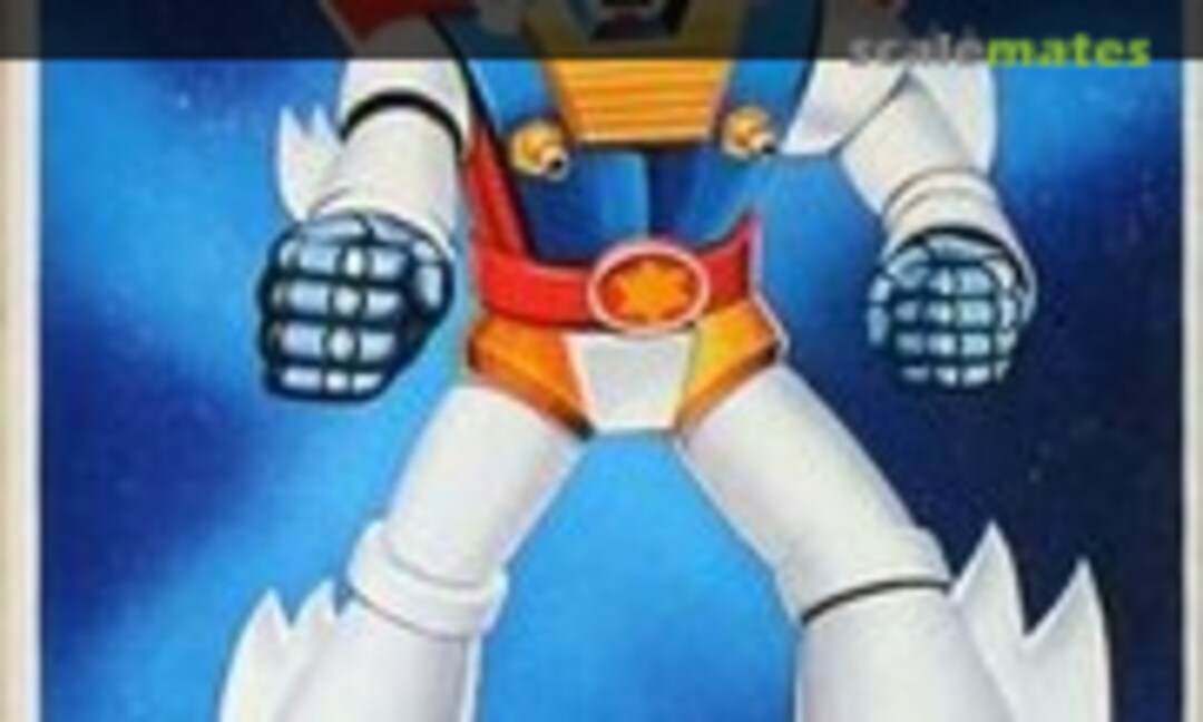 No Gungal (Marui MT57-50)