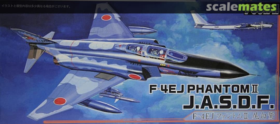 Boxart F-4EJ Phantom II J.A.S.D.F. 72200 Fujimi Boxart F-4EJ Phantom II J.A.S.D.F. 72200 Fujimi