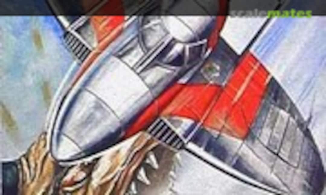 No MAT Arrow 2 (Bull Mark )