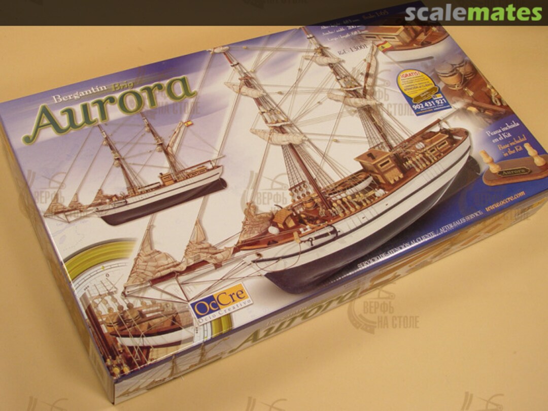 Boxart Aurora 13001 OcCre Boxart Aurora 13001 OcCre