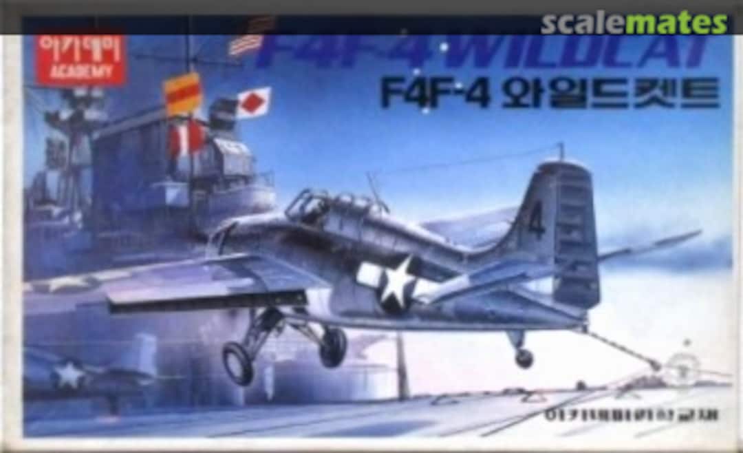 Boxart F4F-4 Wildcat FA040 Academy Boxart F4F-4 Wildcat FA040 Academy