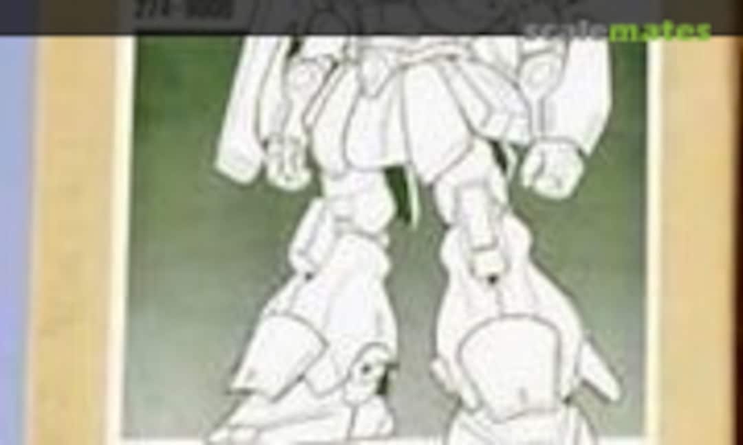 1:100 RMS-108 Marasai (B-CLUB 274) 274