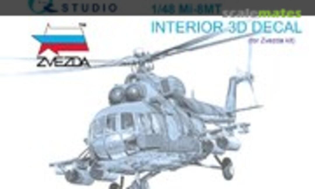 1:48 Mi-8MT interior 3D decals (small version) (Quinta Studio QDS-48339)