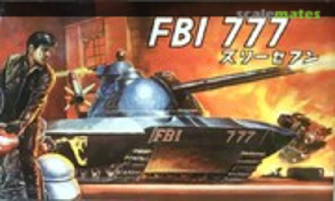No FBI 777 (Shizukyo (SK) )