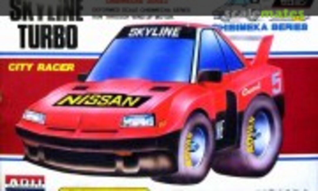 No Skyline Turbo (ARII AR224-250)