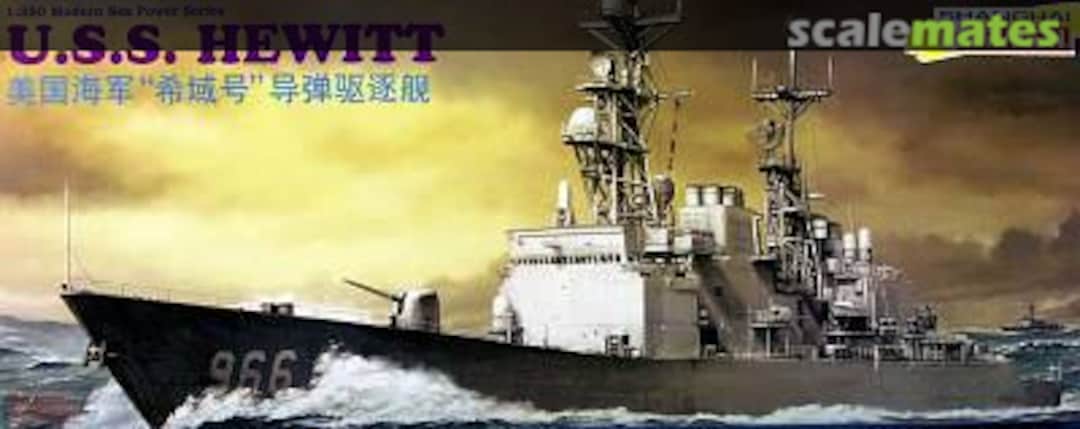 Boxart USS Hewitt DD-966 1009 Shanghai Dragon Boxart USS Hewitt DD-966 1009 Shanghai Dragon