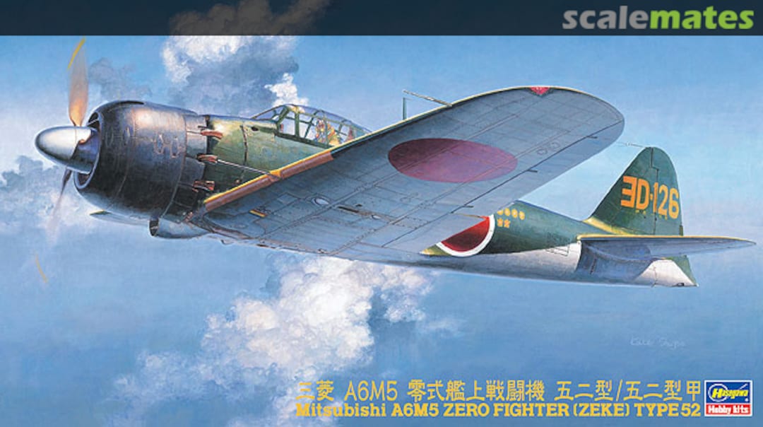 Boxart Mitsubishi A6M5 Zero Fighter (Zeke) Type52 09070 Hasegawa Boxart Mitsubishi A6M5 Zero Fighter (Zeke) Type52 09070 Hasegawa