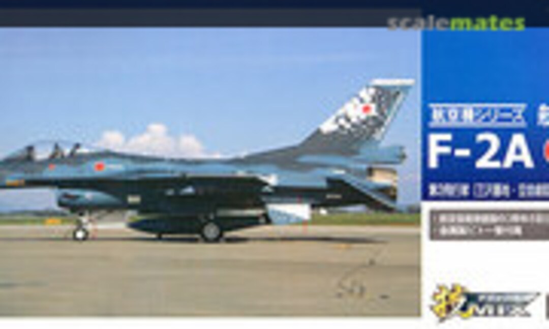 1:144 JASDF F-2A 3rd Squadron (Misawa, JASDF 60th Anniversary) (Tomytec AC411)