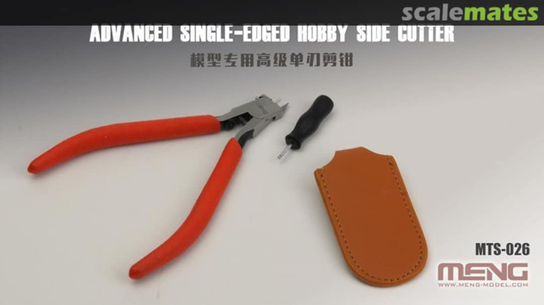 Boxart Advanced Single-edged Hobby Side Cutter MTS-026 Meng Model Boxart Advanced Single-edged Hobby Side Cutter MTS-026 Meng Model
