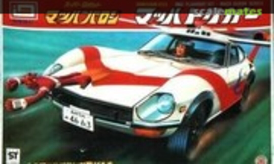 No KSS Mach Trigger (IMAI )