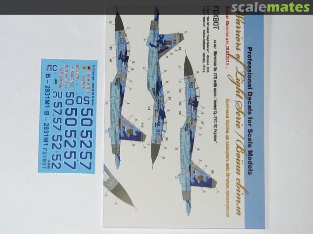 Boxart Sukhoi Su-27 with Name 48-037 Foxbot Boxart Sukhoi Su-27 with Name 48-037 Foxbot