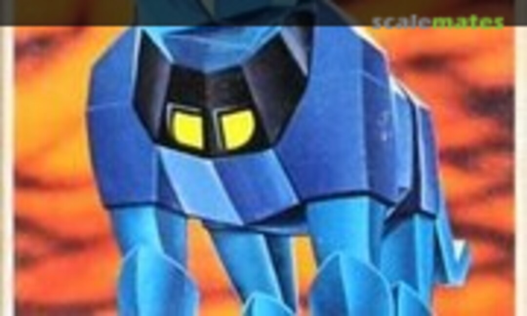 No Ackam (Marui MT57-50) MT57-50