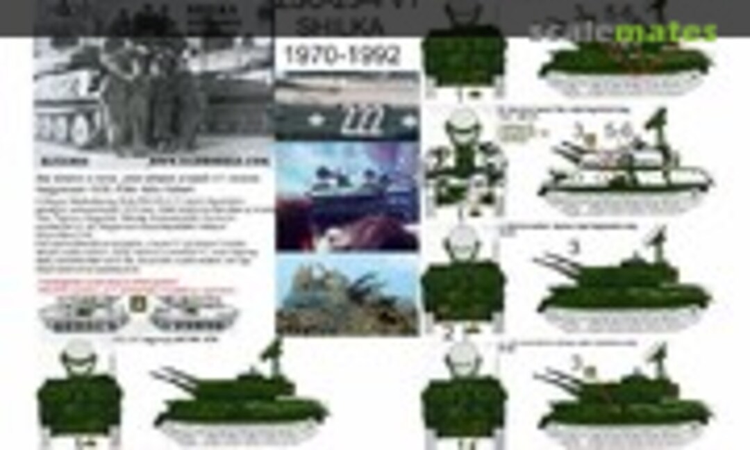 1:35 ZSU-23-4 Shilka decal (HungAeroDecals HJ35008) HJ35008