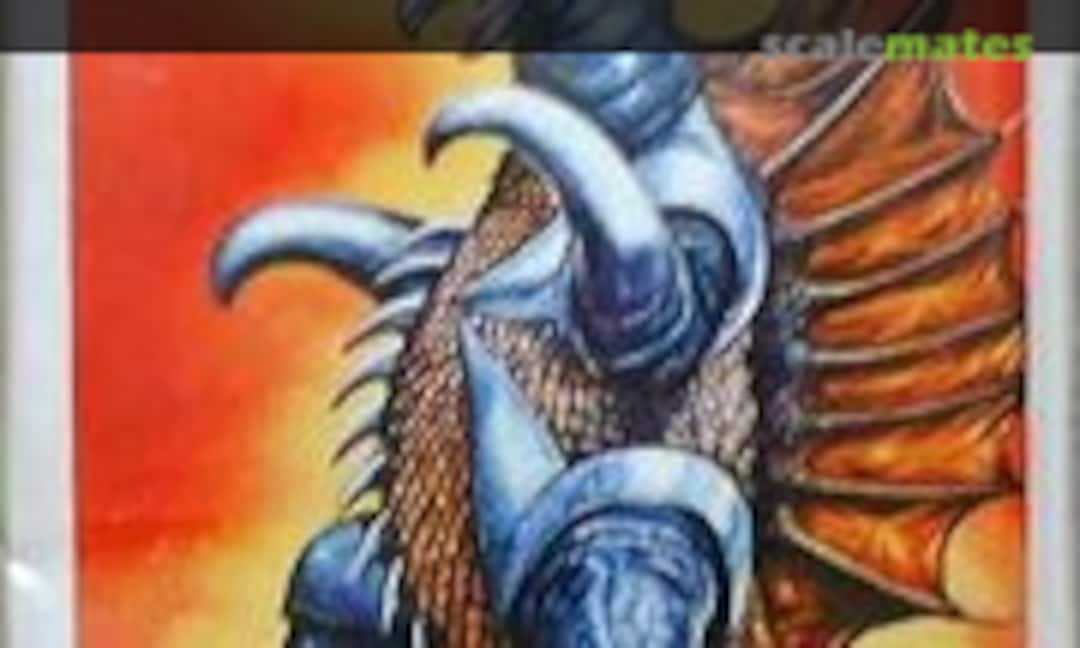 No Gaigan (Bull Mark )