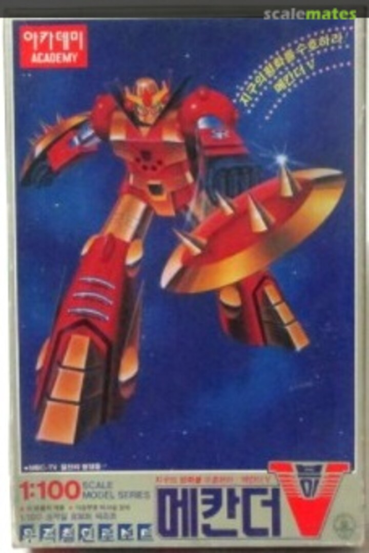 Boxart Mechander V SA057 Academy Boxart Mechander V SA057 Academy