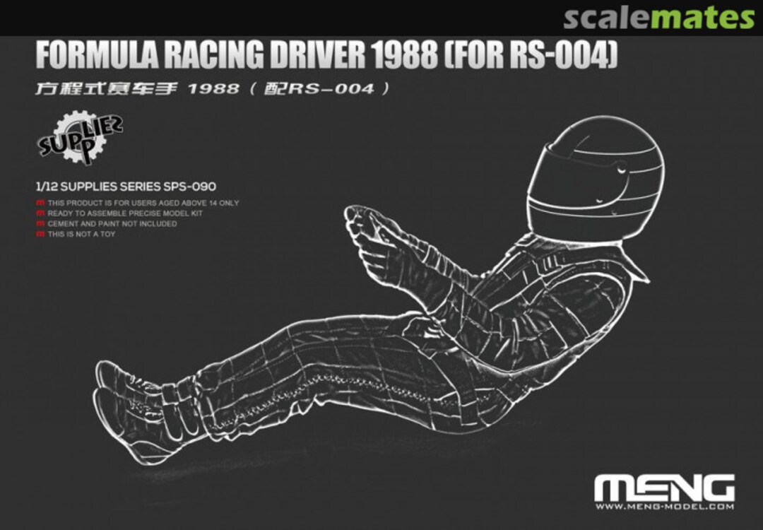 Boxart Formula Racing Driver 1988 SPS-090 Meng Model Boxart Formula Racing Driver 1988 SPS-090 Meng Model