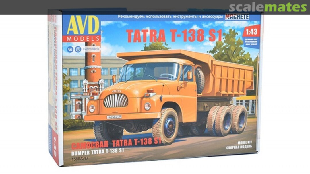 Boxart Dumper Tatra T-138 S1 1588AVD AVD Models Boxart Dumper Tatra T-138 S1 1588AVD AVD Models