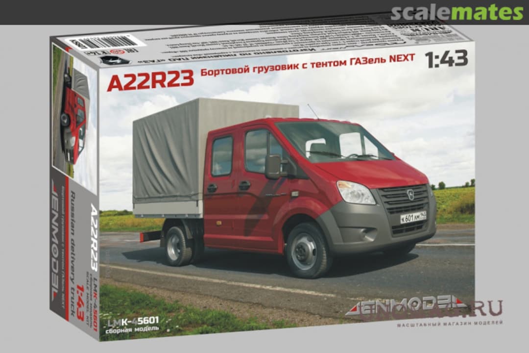 Boxart GAZelle NEXT A22R23 Flatbed truck with Awning LMK-45601 Lenmodel Boxart GAZelle NEXT A22R23 Flatbed truck with Awning LMK-45601 Lenmodel