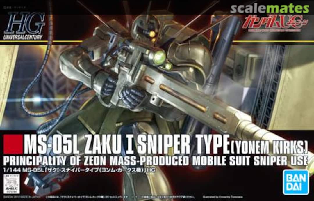 Boxart MS-05L Zaku I Sniper Type (Yonem Kirks) 5060664 Bandai Spirits Boxart MS-05L Zaku I Sniper Type (Yonem Kirks) 5060664 Bandai Spirits