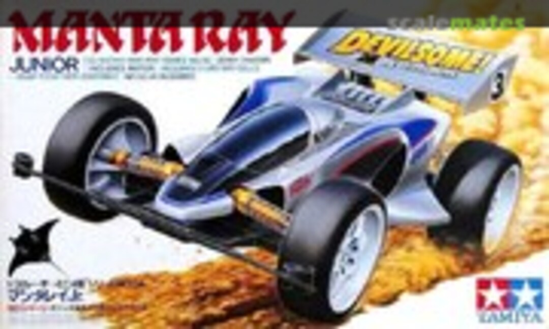 1:32 Manta Ray Junior (Zero Chassis) (Tamiya 18035)