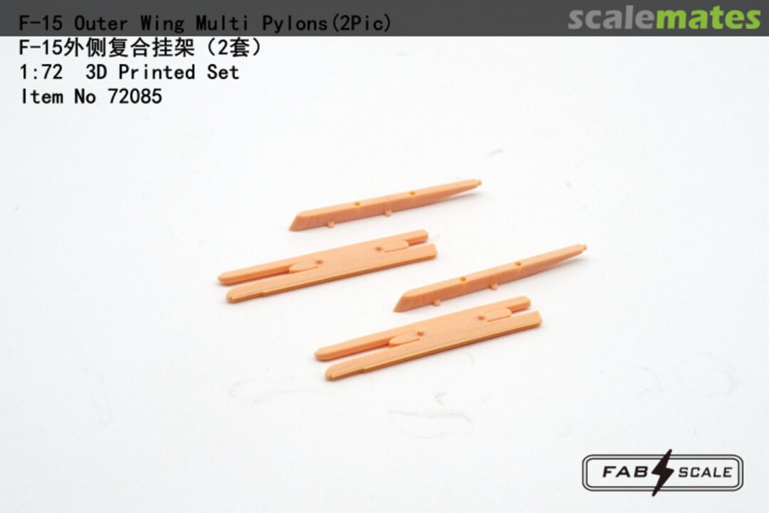 Boxart F-15 Outer Wing Multi Pylons FA72085 Fab Scale Boxart F-15 Outer Wing Multi Pylons FA72085 Fab Scale