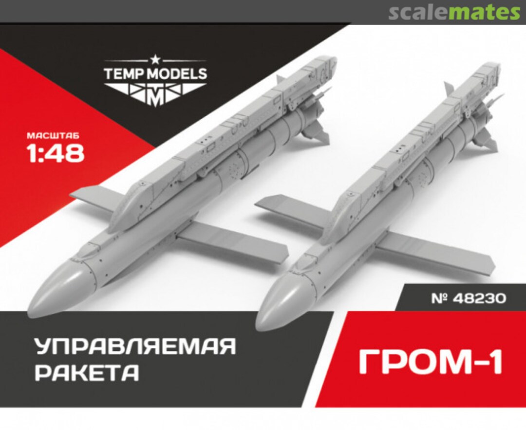 Boxart GUIDED MISSILE GROM-1 48230 Tempmodels Boxart GUIDED MISSILE GROM-1 48230 Tempmodels