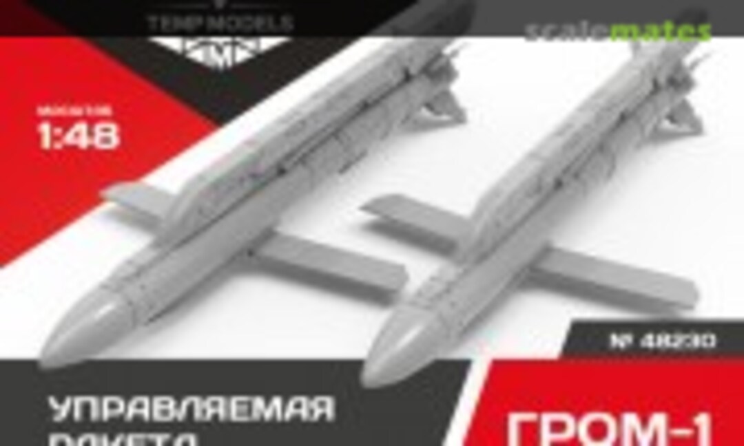 1:48 GUIDED MISSILE GROM-1 (Tempmodels 48230) 48230