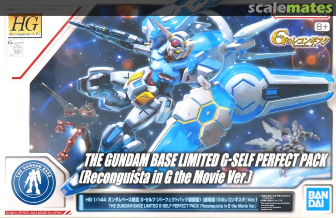 Boxart G-Self Perfect Pack (Reconguista in G the Movie Ver.) 5067467 Bandai Spirits Boxart G-Self Perfect Pack (Reconguista in G the Movie Ver.) 5067467 Bandai Spirits