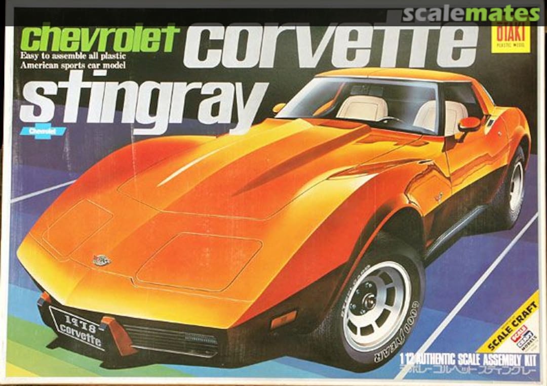 Boxart Chevrolet Corvette Stingray OT3-113 Otaki/Scale Craft Boxart Chevrolet Corvette Stingray OT3-113 Otaki/Scale Craft
