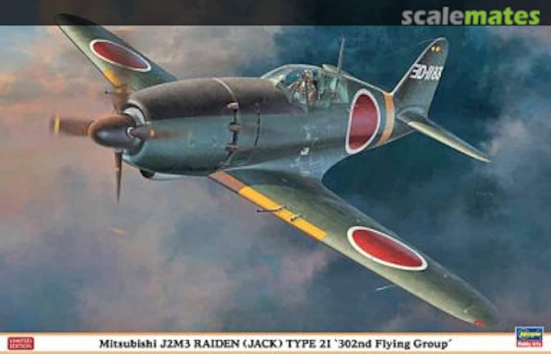 Boxart Mitsubishi J2M3 Raiden (Jack) Type 21 '302nd Flying Group' 08233 Hasegawa Boxart Mitsubishi J2M3 Raiden (Jack) Type 21 '302nd Flying Group' 08233 Hasegawa