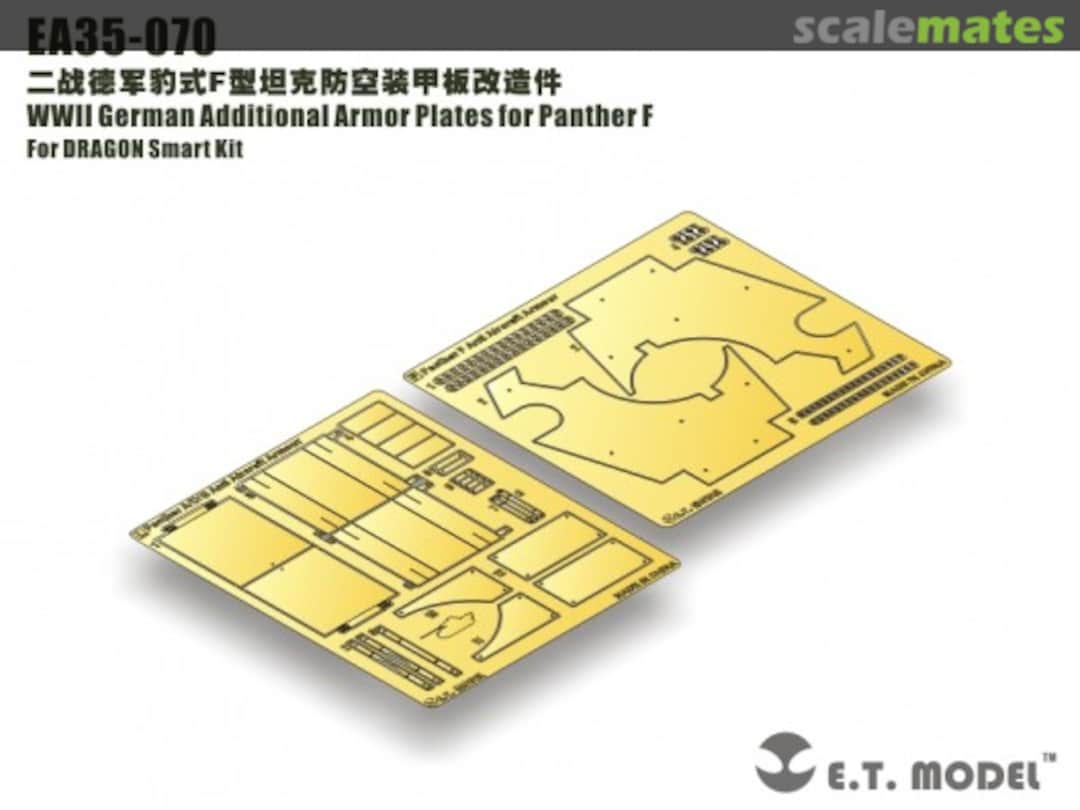 Boxart Additional Armor Plates for Panther F EA35-070 E.T. Model Boxart Additional Armor Plates for Panther F EA35-070 E.T. Model