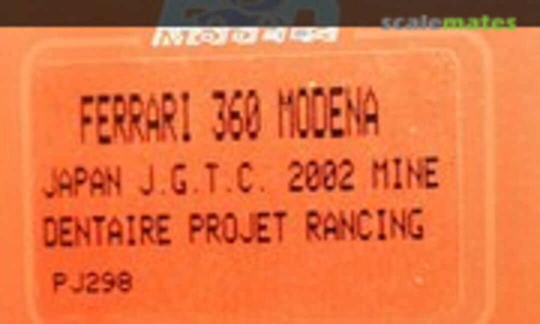 Ferrari 360 Modena (Project 43 PJ298)