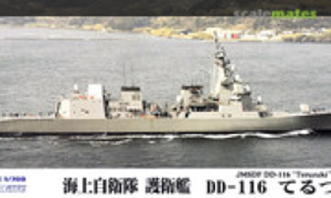 1:700 JMSDF DD-116 Teruzuki (Pit-Road J66)