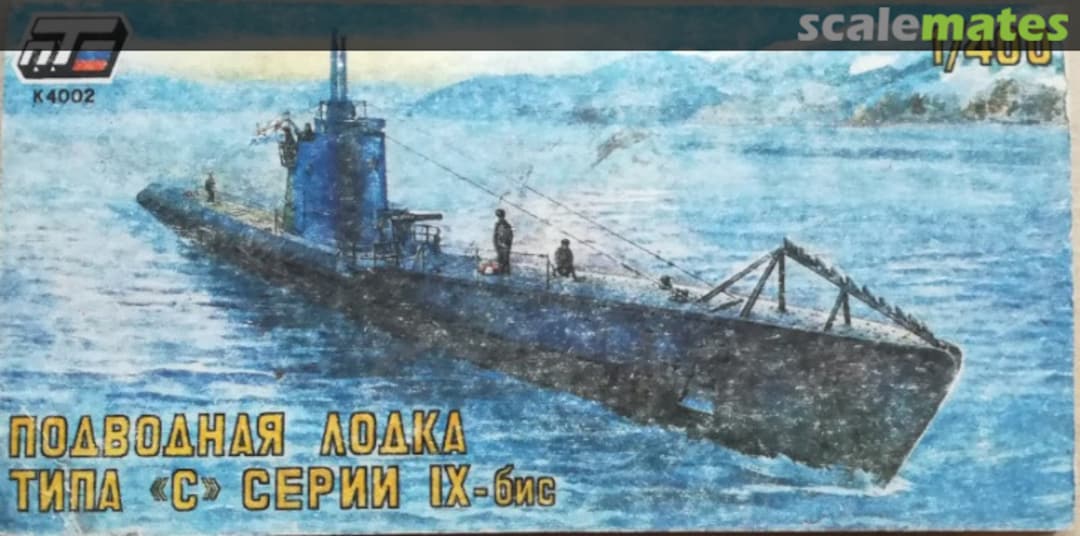 Boxart tipa "S" serii IX-bis [type S series IX-bis] K4002 Politechnika (Политехника)