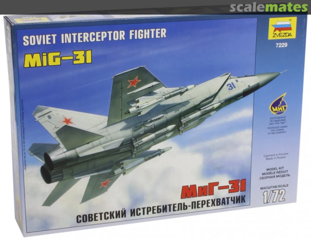 Boxart MiG-31 "Soviet interceptor fighter" 7229 Zvezda Boxart MiG-31 "Soviet interceptor fighter" 7229 Zvezda
