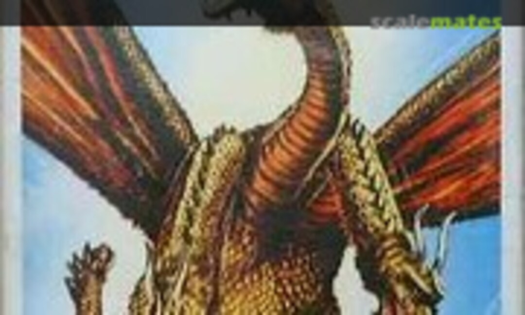 No King Ghidorah (Bull Mark )