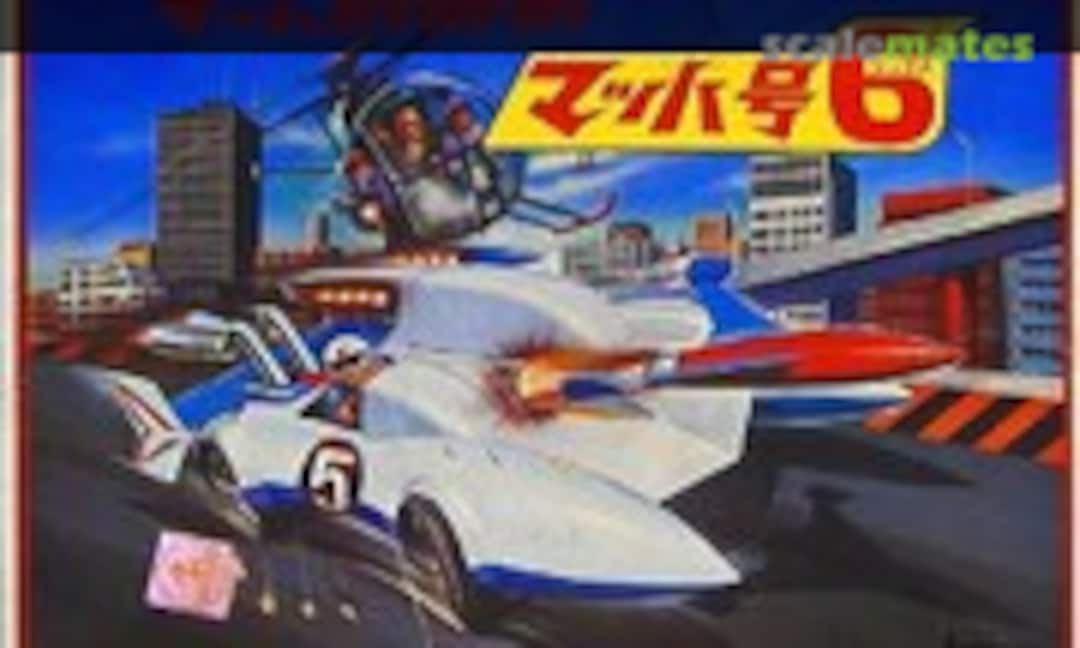 No Mach 6 (Sea Horse )