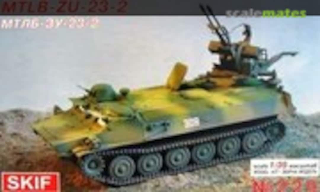 1:35 MTLB-ZU-23-2 (SKIF 229) 229