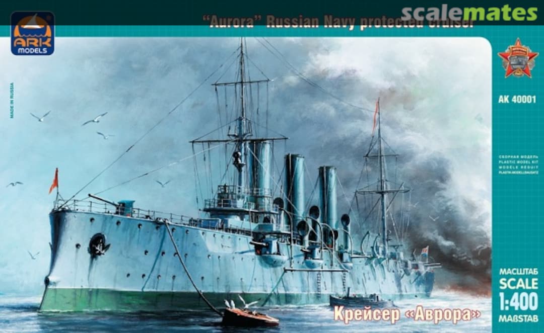 Boxart Russian navy protected cruiser 'Aurora' 40001 Ark Models Boxart Russian navy protected cruiser 'Aurora' 40001 Ark Models