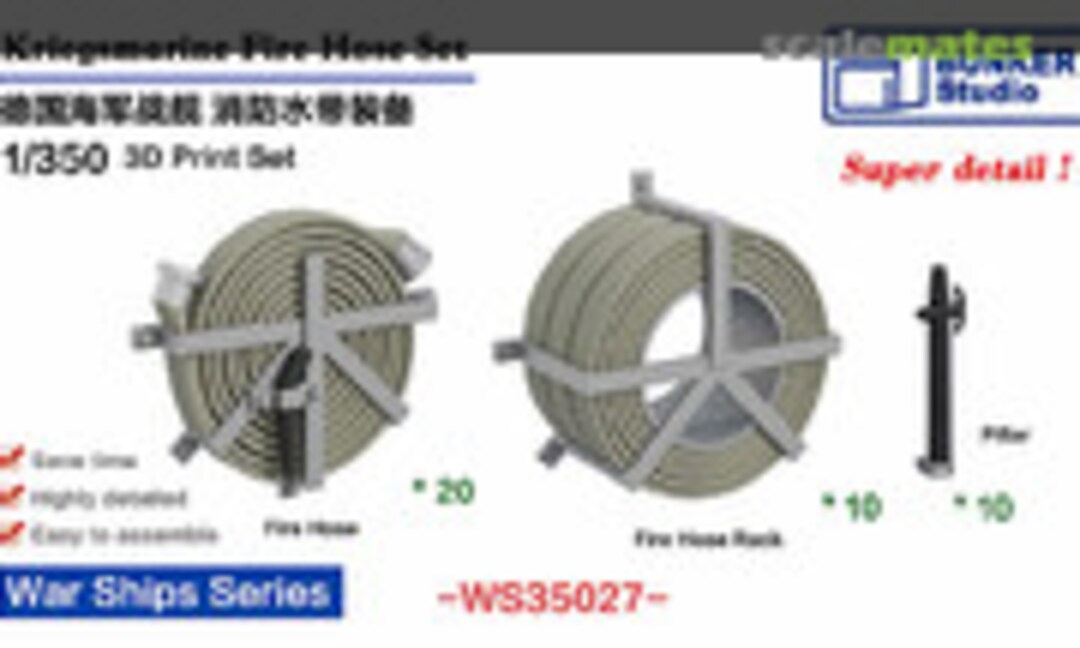 1:350 Kriegsmarine Fire Hose Set (Bunker Studio WS35027) WS35027