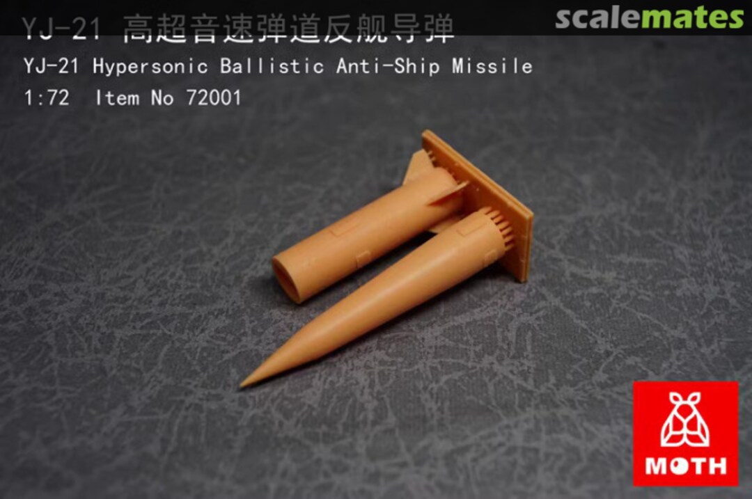 Boxart YJ-21 Hypersonic Ballistic Anti-Ship Missile 72001 Moth Hobby Boxart YJ-21 Hypersonic Ballistic Anti-Ship Missile 72001 Moth Hobby