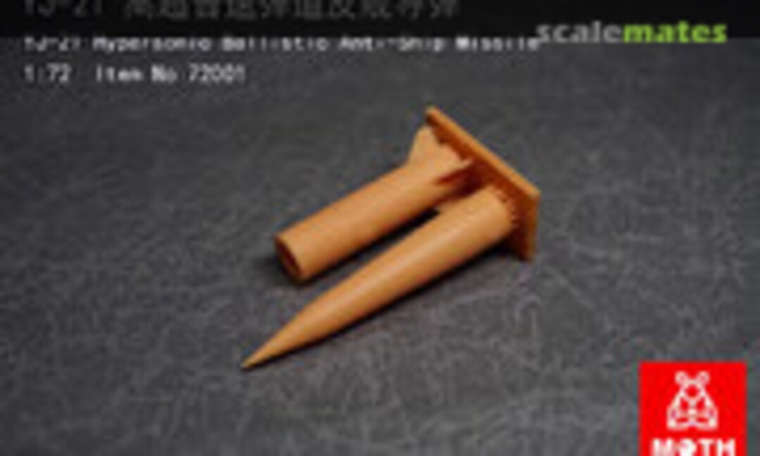 1:72 YJ-21 Hypersonic Ballistic Anti-Ship Missile (Moth Hobby 72001) 72001