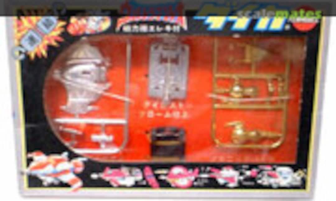 No Maccy 3 Diecast (K.K. Plamodel )