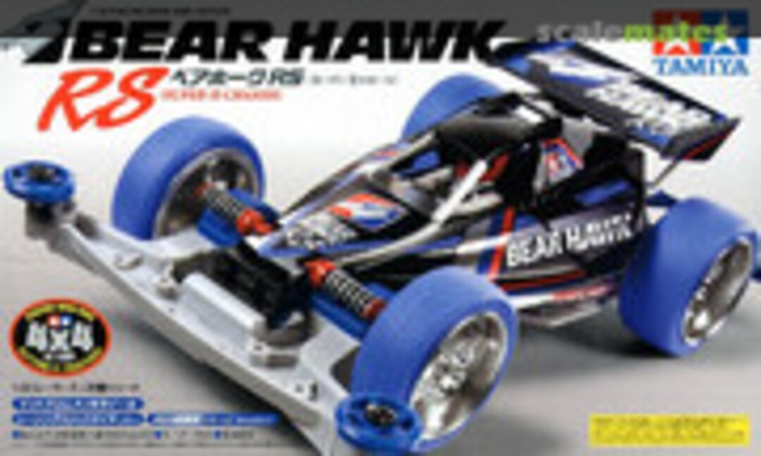 1:32 Bear Hawk RS (Super-II Chassis) (Tamiya 18080)