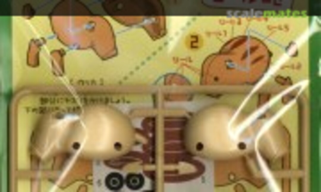 No Uribo (Beige) w/Sticker (ASUKA Model AP-01) AP-01