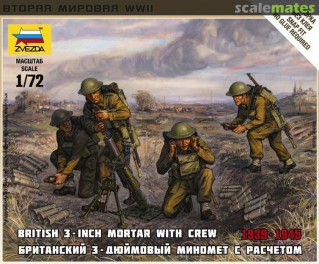 Boxart British 3" mortar with Crew 6168 Zvezda Boxart British 3" mortar with Crew 6168 Zvezda